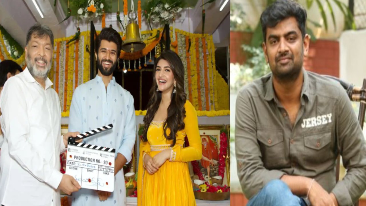 VD 12 : డైరెక్టర్ గౌతమ్ తిన్ననూరి- విజయ్ దేవరకొండ సినిమా నుంచి కీలక అప్డేట్.. VD 12 : డైరెక్టర్ గౌతమ్ తిన్ననూరి- విజయ్ దేవరకొండ సినిమా నుంచి కీలక అప్డేట్..