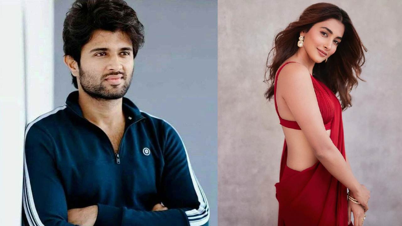 Vijay Deverakonda : విజయ్ వల్ల పూజా హెగ్డేకి మూవీ మిస్.. మరో ఆఫర్తో అందుకునే ప్రయత్నం.. Vijay Deverakonda : విజయ్ వల్ల పూజా హెగ్డేకి మూవీ మిస్.. మరో ఆఫర్తో అందుకునే ప్రయత్నం..