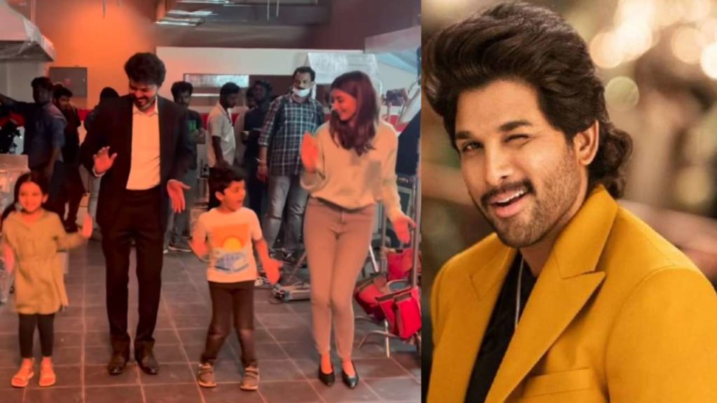 Vijay steps to Allu Arjun Pooja Hegde Iconic step of Butta Bomma