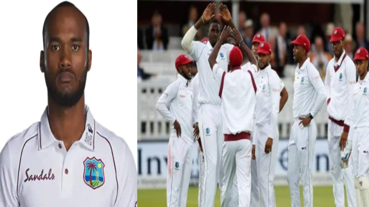 WI vs IND : భారత్తో టెస్టు సిరీస్.. సీనియర్లు దూరం.. వెస్టిండీస్ జట్టు ఇదే.. కెప్టెన్గా బ్రాత్వైట్ WI vs IND : భారత్తో టెస్టు సిరీస్.. సీనియర్లు దూరం.. వెస్టిండీస్ జట్టు ఇదే.. కెప్టెన్గా బ్రాత్వైట్