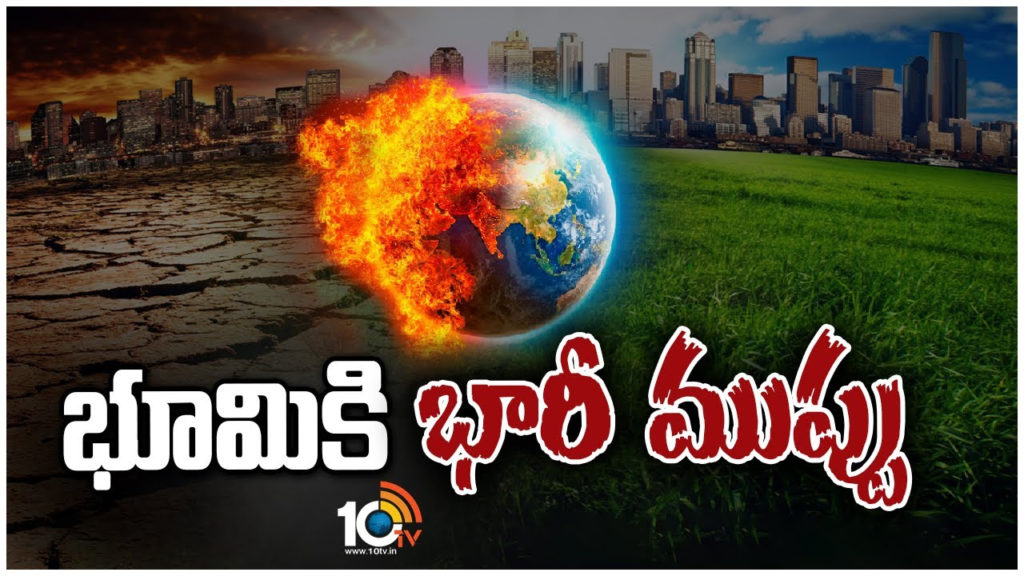 acceleration in global warming