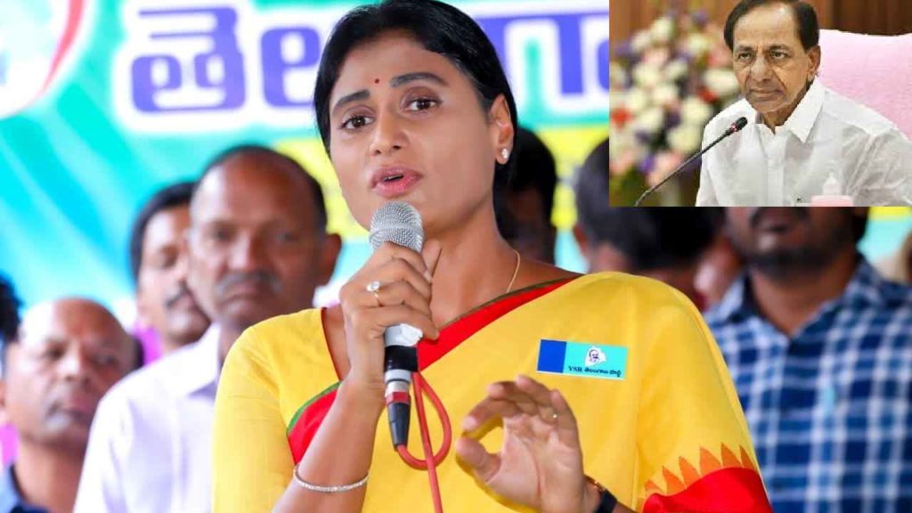 YS Sharmila