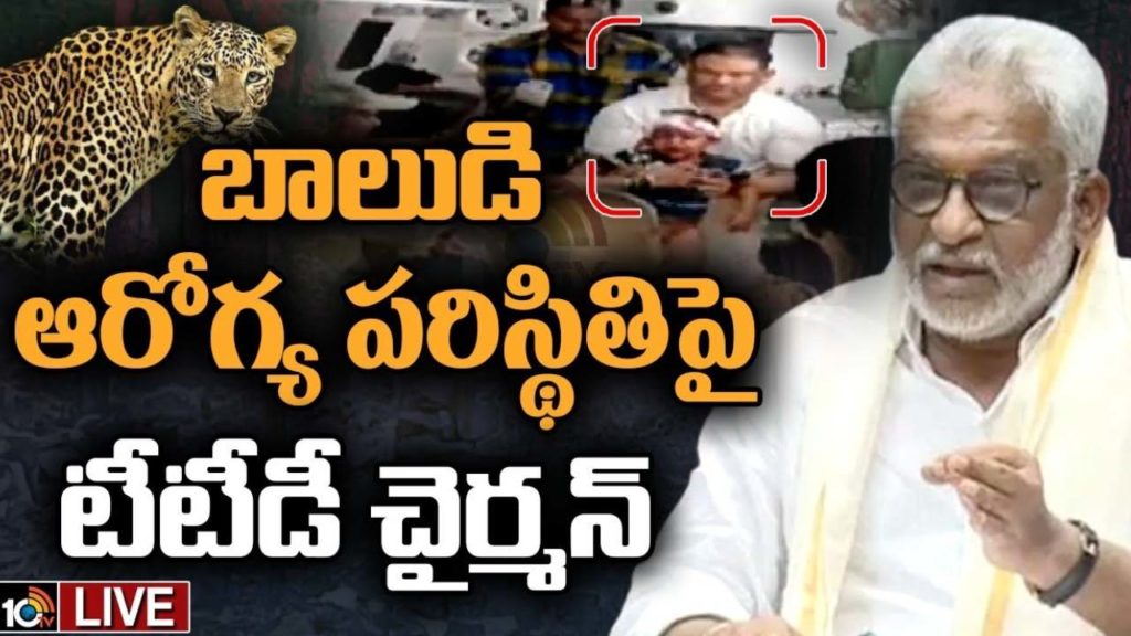 YV Subbareddy