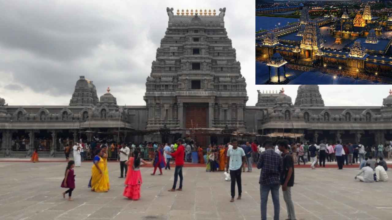 Yadadri Temple : యాదాద్రికి కానుకల వెల్లువ.. 16 రోజుల్లో కోటి 78 లక్షలు హుండీ ఆదాయం Yadadri Temple : యాదాద్రికి కానుకల వెల్లువ.. 16 రోజుల్లో కోటి 78 లక్షలు హుండీ ఆదాయం