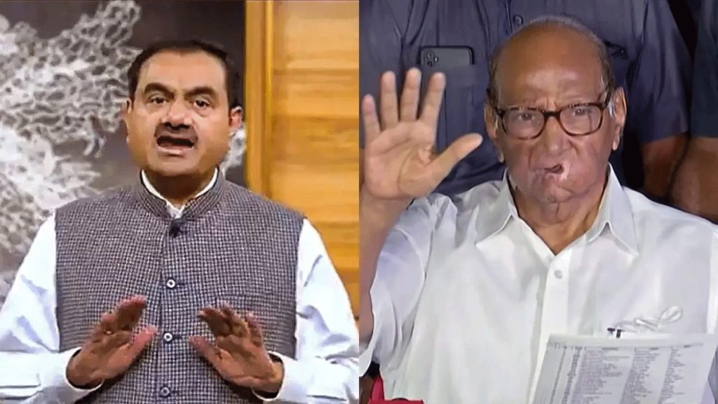 Gautam Adani, CM Eknath Shinde meets NCP chief Sharad Pawar in Mumbai