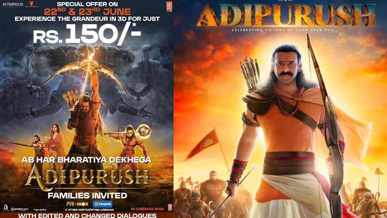 Adipurush : ఆదిపురుష్ స్పెషల్ ఆఫర్.. 150 రూపాయలకే 3D టికెట్.. కానీ ఆఫర్ కేవలం.. Adipurush : ఆదిపురుష్ స్పెషల్ ఆఫర్.. 150 రూపాయలకే 3D టికెట్.. కానీ ఆఫర్ కేవలం..