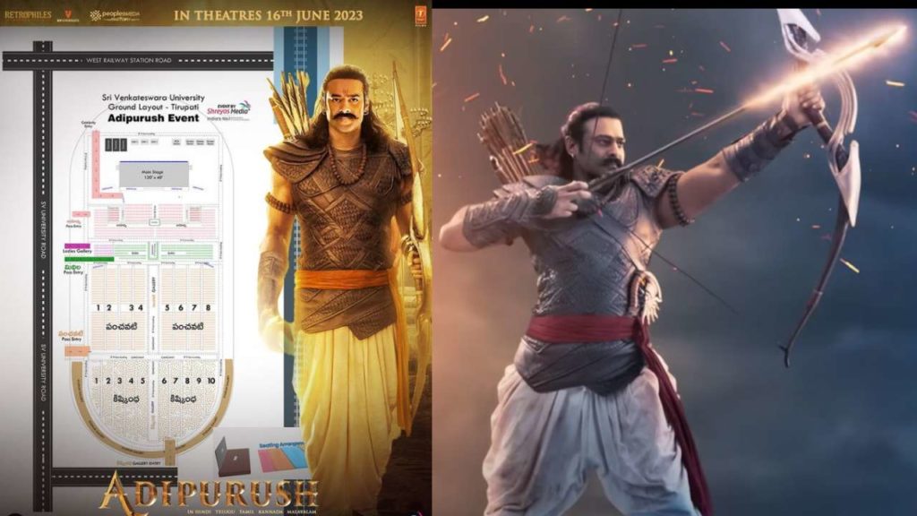 Adipurush Pre Release Event Ground Map goes viral specially designed Ground like Ramayana