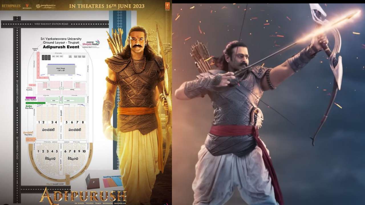 Adipurush : ఆదిపురుష్ ప్రీ రిలీజ్ ఈవెంట్.. సభ డిజైన్ అదరగొట్టేశారుగా.. కిష్కింధ, మిథిల, అయోధ్య.. గ్రౌండ్ మ్యాప్ వైరల్ Adipurush : ఆదిపురుష్ ప్రీ రిలీజ్ ఈవెంట్.. సభ డిజైన్ అదరగొట్టేశారుగా.. కిష్కింధ, మిథిల, అయోధ్య.. గ్రౌండ్ మ్యాప్ వైరల్