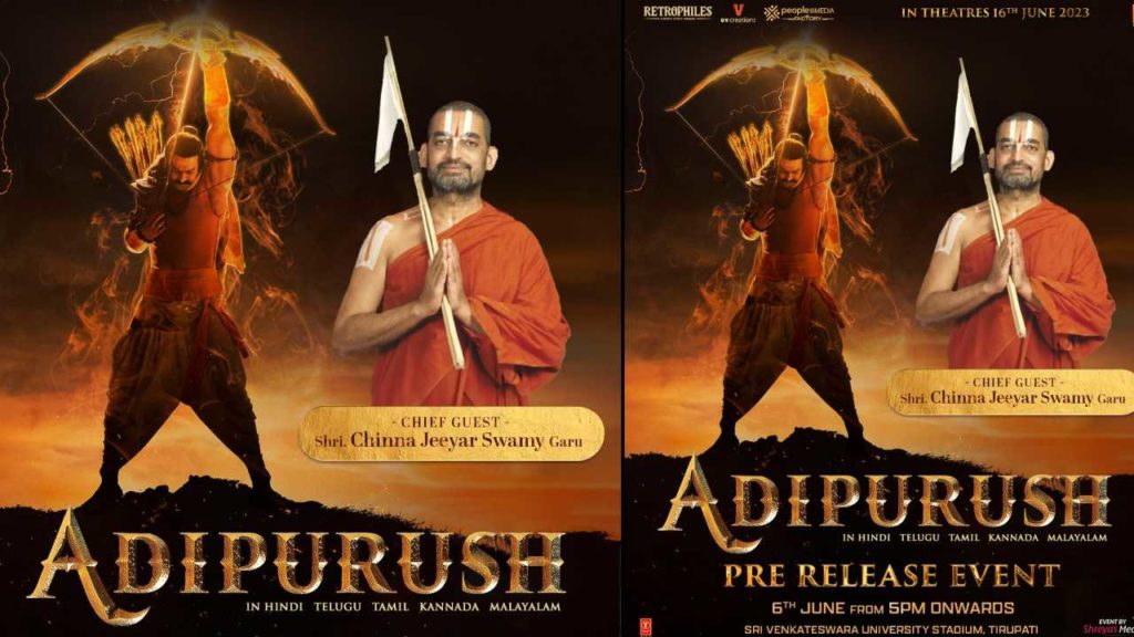 Chinna Jeeyar Swamy to grace as prominent guest for Adipurush Pre Release Event