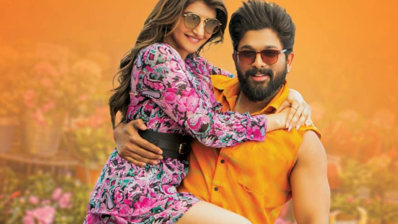 Sreeleela : శ్రీలీలను ఎత్తుకున్న బన్నీ.. ఈ కాంబినేషన్లో ఆహా కోసం స్పెషల్ మూవీ? Sreeleela : శ్రీలీలను ఎత్తుకున్న బన్నీ.. ఈ కాంబినేషన్లో ఆహా కోసం స్పెషల్ మూవీ?