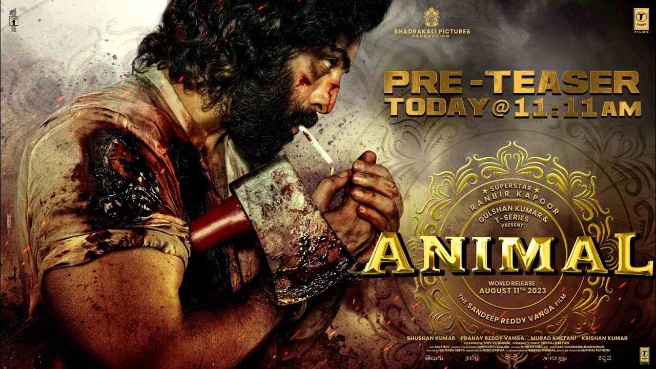 Animal : యానిమల్ ప్రీ టీజర్ రిలీజ్.. గొడ్డలి పట్టిన రణబీర్ కపూర్.. Animal : యానిమల్ ప్రీ టీజర్ రిలీజ్.. గొడ్డలి పట్టిన రణబీర్ కపూర్..
