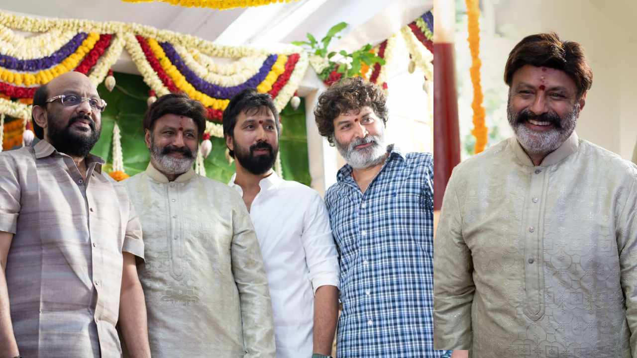 NBK109 Movie Opening : బాలకృష్ణ NBK109 సినిమా ఓపెనింగ్ పూజా కార్యక్రమం ఫొటోలు..