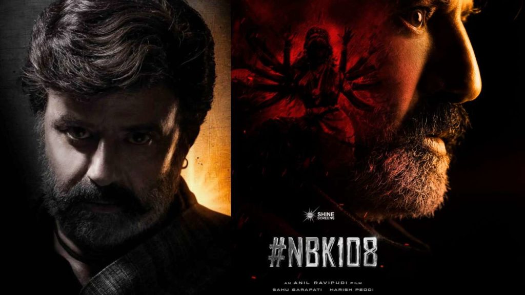 Balakrishna Anil Ravipudi movie NBK 108 Title goes viral in social media