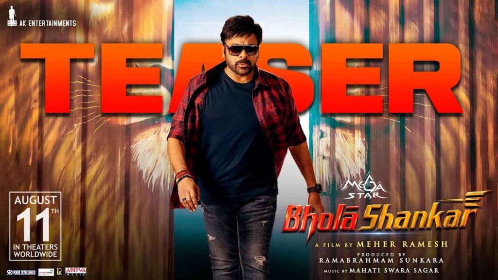 Megastar Chiranjeevi Bholaa Shankar Teaser Released