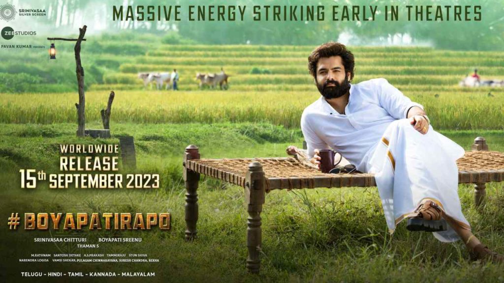Boyapati Ram pothineni mass movie announced new date