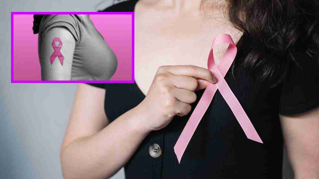 Breast Cancer : రొమ్ము క్యాన్సర్ వచ్చే ప్రమాదాన్ని 25% తగ్గించే కొత్త కాంబినేషన్ థెరపీ ! Breast Cancer : రొమ్ము క్యాన్సర్ వచ్చే ప్రమాదాన్ని 25% తగ్గించే కొత్త కాంబినేషన్ థెరపీ !