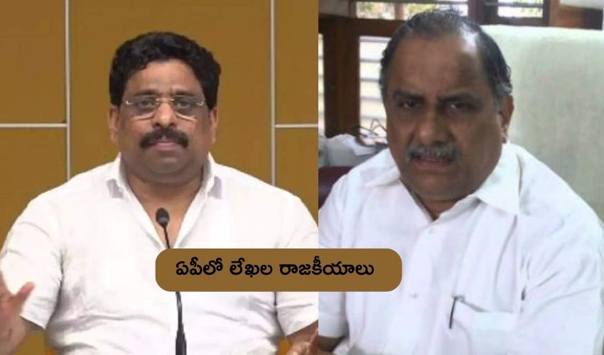 budda venkanna..mudragada padmanabham