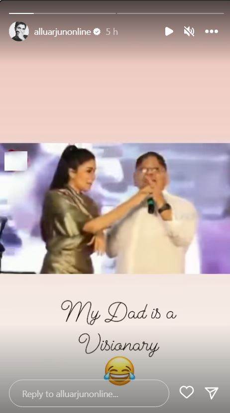Allu Arjun Comments on Varun Tej and Lavanya Tripathi Engagement 