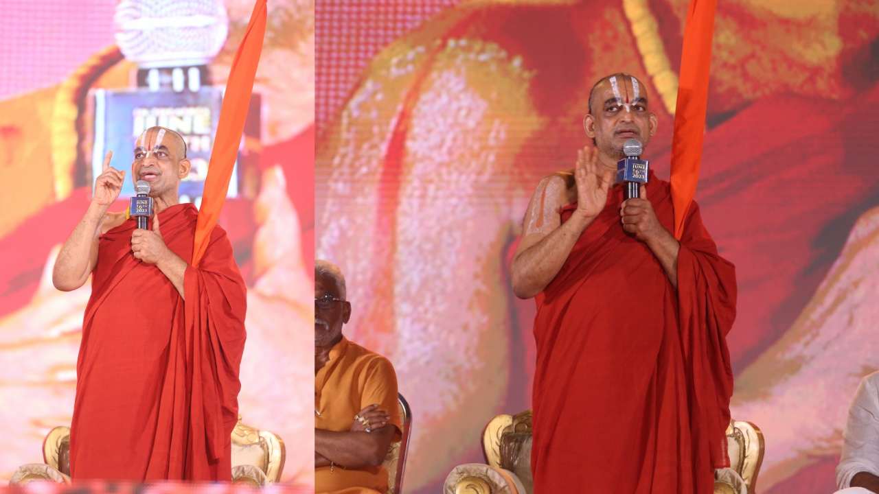 Chinna Jeeyar Swami : నిజమైన బాహుబలి రాముడు.. మాలాంటి వాళ్ళు సినిమా ఈవెంట్స్కి రారు.. కానీ ఆదిపురుష్.. Chinna Jeeyar Swami : నిజమైన బాహుబలి రాముడు.. మాలాంటి వాళ్ళు సినిమా ఈవెంట్స్కి రారు.. కానీ ఆదిపురుష్..