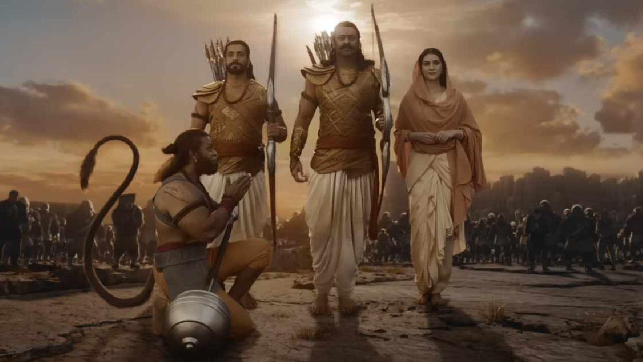 Adipurush : నేపాల్లో ఆదిపురుష్ వివాదం.. డైలాగ్ తీసేయాలంటూ నేపాల్ నేతలు.. అసలు ఏమైంది? Adipurush : నేపాల్లో ఆదిపురుష్ వివాదం.. డైలాగ్ తీసేయాలంటూ నేపాల్ నేతలు.. అసలు ఏమైంది?