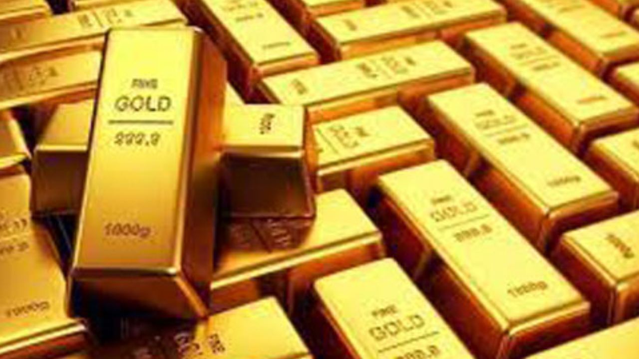 Foreign Gold : విదేశీ బంగారాన్ని అక్రమంగా తరలిస్తున్న ఇద్దరు అరెస్టు Foreign Gold : విదేశీ బంగారాన్ని అక్రమంగా తరలిస్తున్న ఇద్దరు అరెస్టు