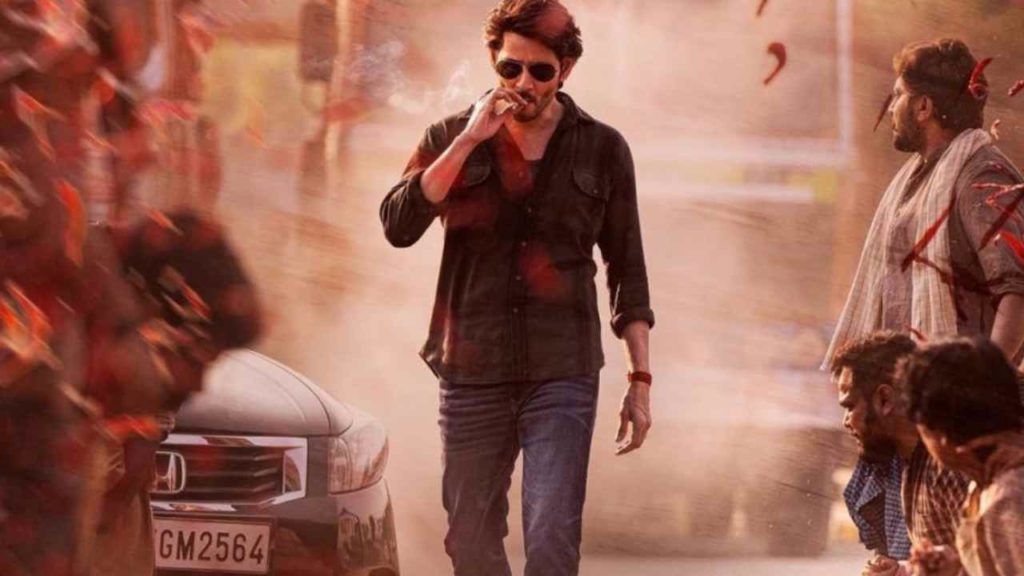 Mahesh Babu Guntur Kaaram Movie shoot postpone again fans disappointing and think movie will miss sankranthi release