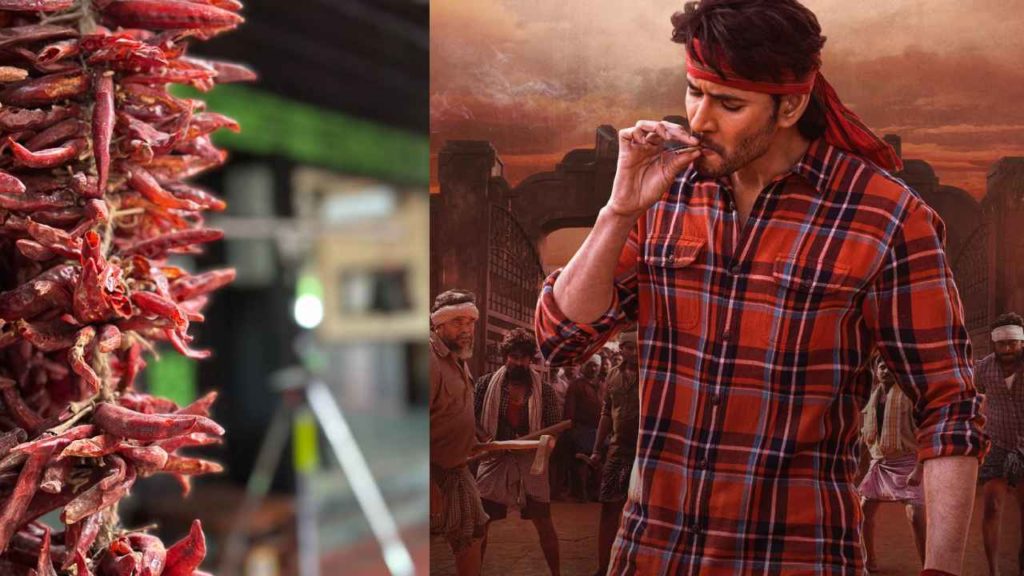 Guntur Kaaram Movie shooting starts new schedule Mahesh Joined in shoot