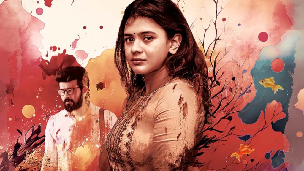 Hebah Patel main lead sandeham movie first look released