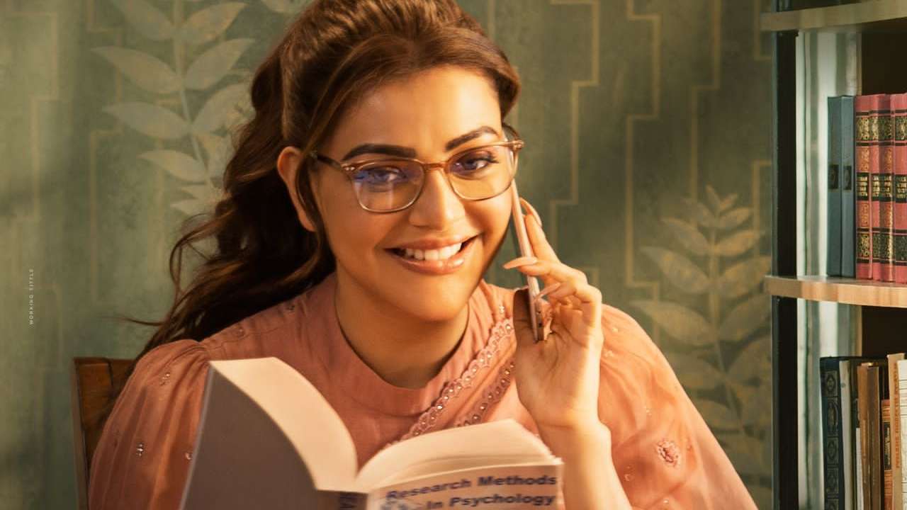 Kajal Aggarwal : భగవంత్ కేసరి నుంచి కాజల్ అగర్వాల్ ఫస్ట్ లుక్ రిలీజ్.. కాజల్ బర్త్డే కానుకగా.. Kajal Aggarwal : భగవంత్ కేసరి నుంచి కాజల్ అగర్వాల్ ఫస్ట్ లుక్ రిలీజ్.. కాజల్ బర్త్డే కానుకగా..