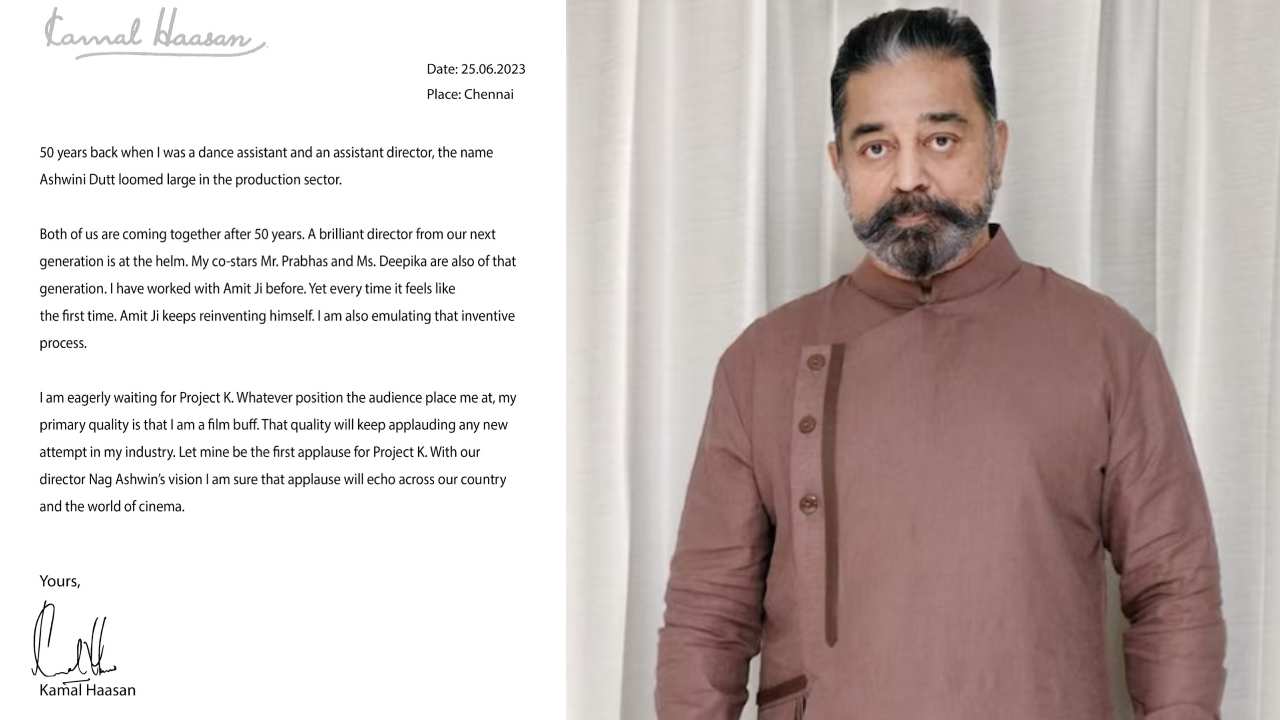 Kamal Haasan : 28 ఏళ్ళ తర్వాత కమల్ డైరెక్ట్ తెలుగు సినిమా.. ప్రాజెక్ట్ K సినిమాపై స్పెషల్ లెటర్ రాసిన లోకనాయకుడు.. Kamal Haasan : 28 ఏళ్ళ తర్వాత కమల్ డైరెక్ట్ తెలుగు సినిమా.. ప్రాజెక్ట్ K సినిమాపై స్పెషల్ లెటర్ రాసిన లోకనాయకుడు..