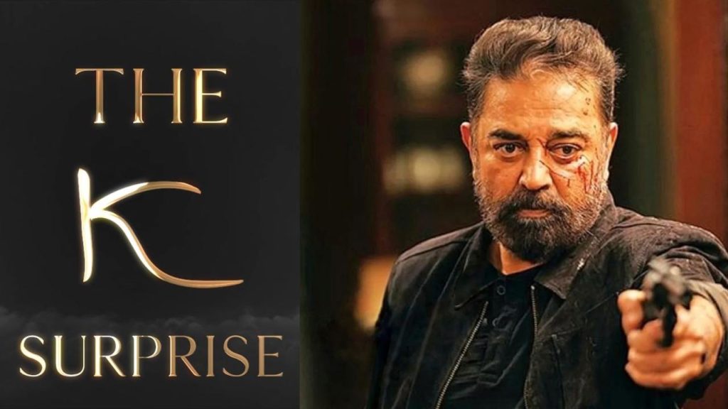 Kamal Haasan Plays a key role in Prabhas Project K Movie