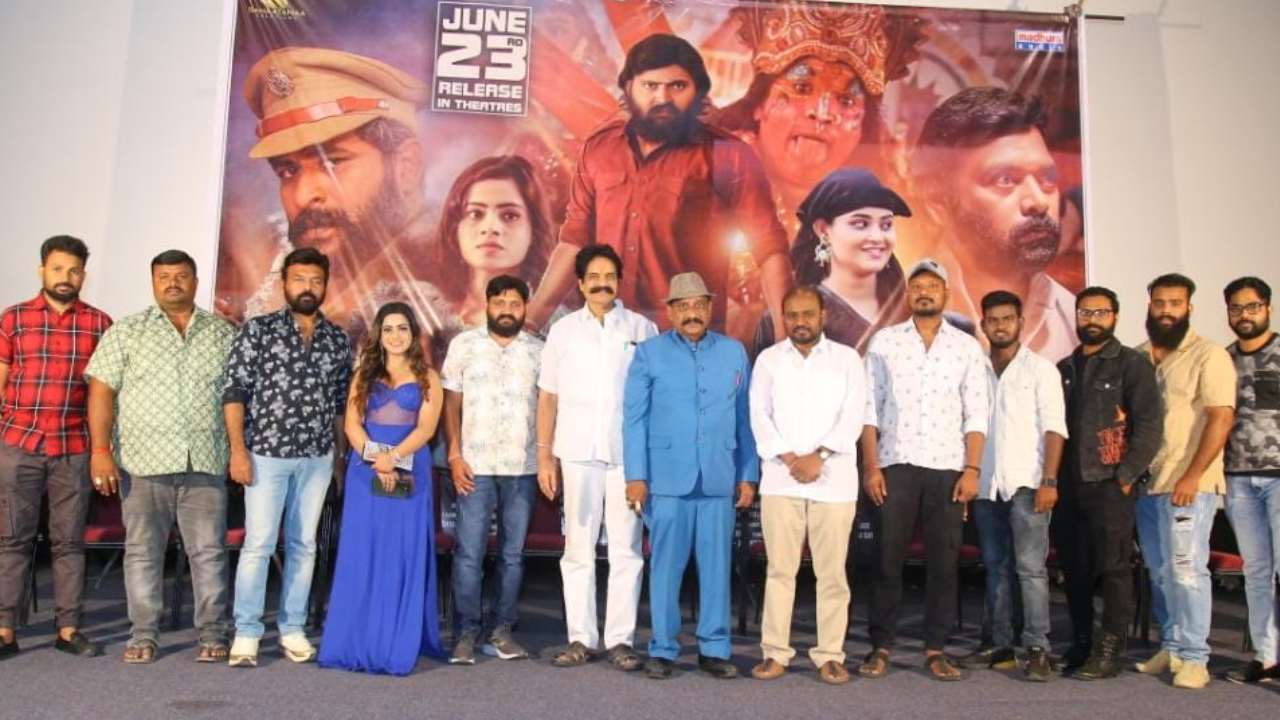 Karna : ఘనంగా ‘కర్ణ’ ప్రీ రిలీజ్ వేడుక.. జూన్ 23న థియేటర్లలో గ్రాండ్ రిలీజ్.. Karna : ఘనంగా ‘కర్ణ’ ప్రీ రిలీజ్ వేడుక.. జూన్ 23న థియేటర్లలో గ్రాండ్ రిలీజ్..