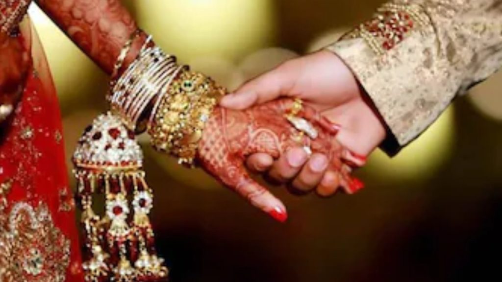 marriage cancle