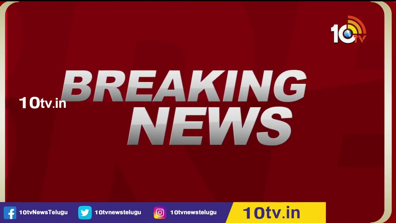 AP Minister Vishwaroop : పవన్ కల్యాణ్ సీఎం కావాలని కోరుకుంటున్నా.. మంత్రి విశ్వరూప్ ఆసక్తికర వ్యాఖ్యలు