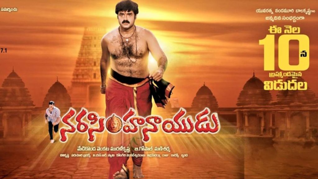 Balakrishna Super hit movie Narasimha Naidu Re Release in 1000 Theaters on Balayya Birthday