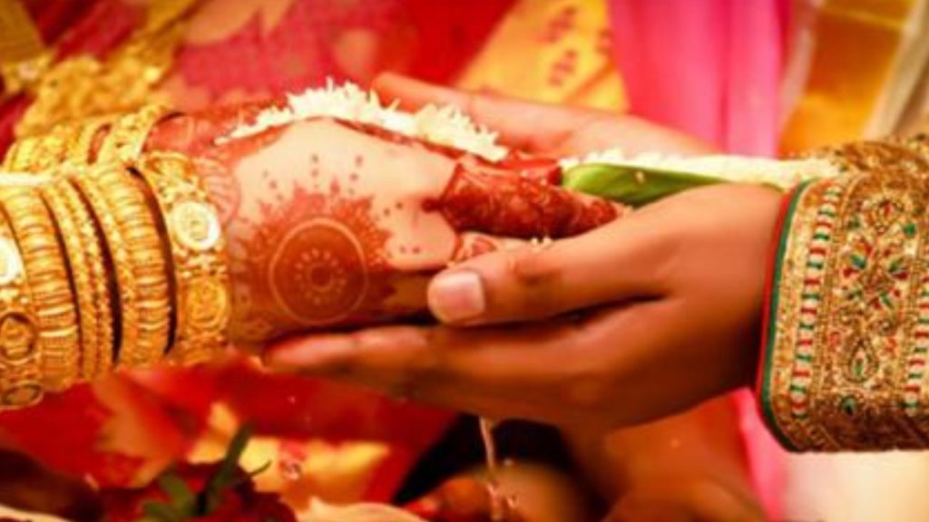 new bride