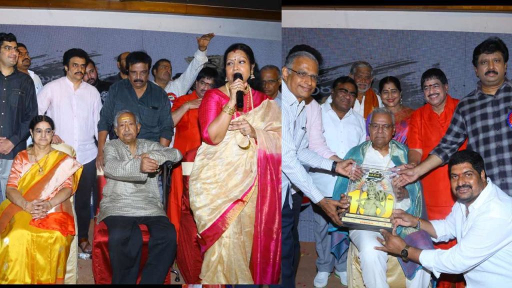 NTR 100 Years event by VB Entertainments and awards to senior artists