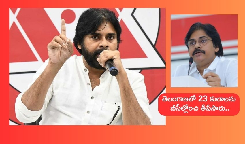 pawan kalyan janasena