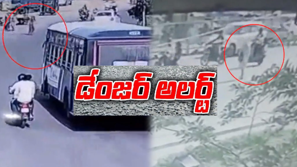 pedestrian accident causes video shared by vc sajjanar