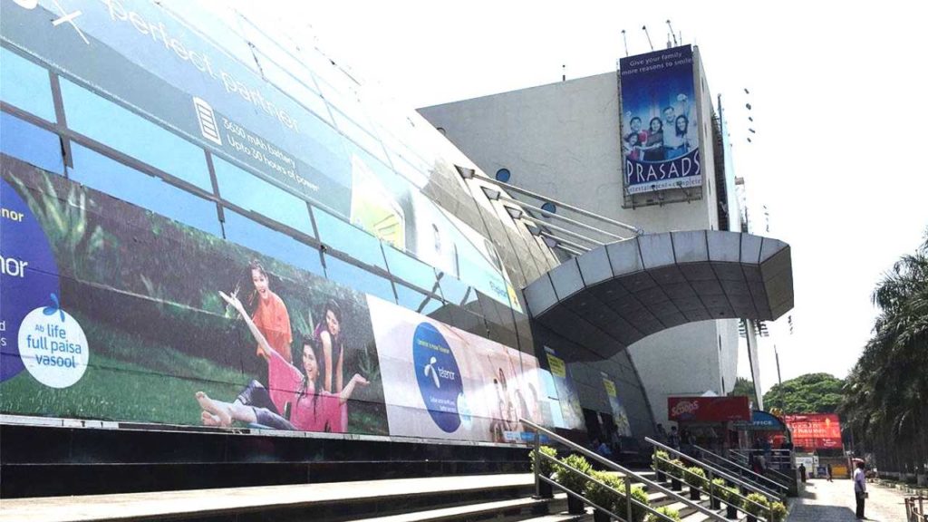 No more Reviews at Hyderabad Prasad Imax