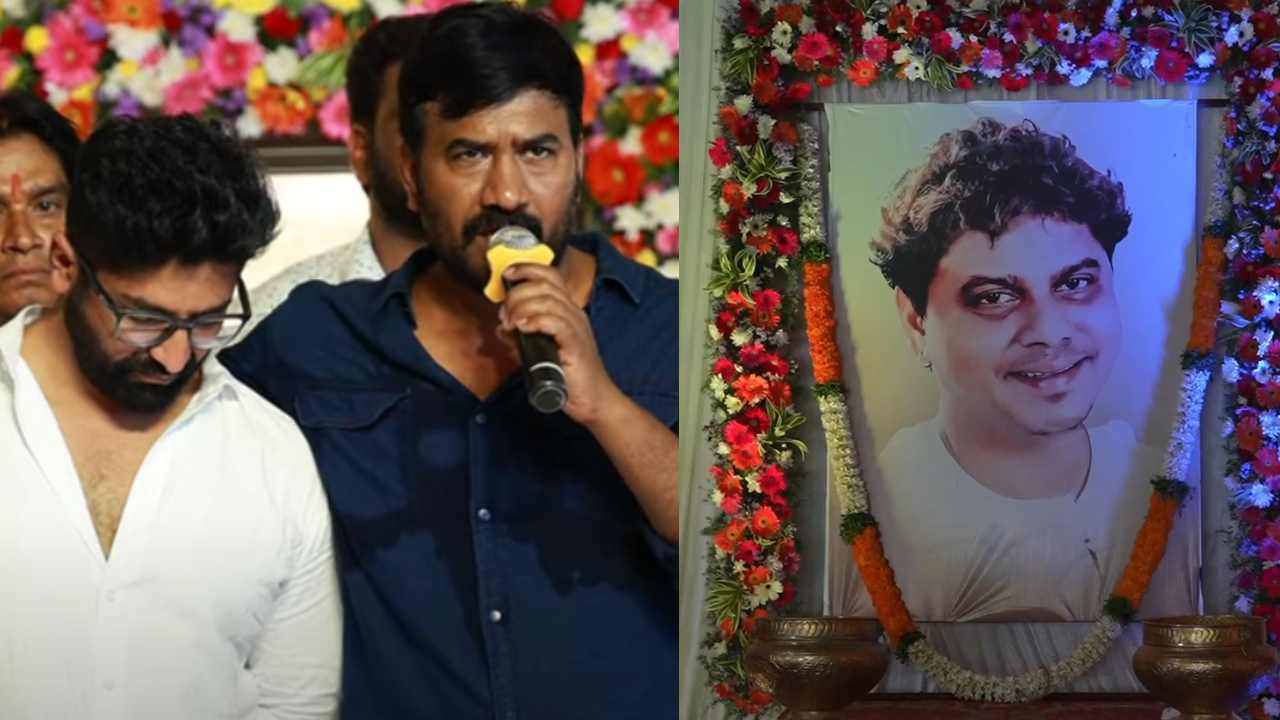 Rakesh Master : రాకేష్ మాస్టర్ సంతాప సభ.. యూట్యూబ్ ఛానల్స్ పై ఫైర్ అయిన సత్య మాస్టర్.. ఏడ్చేసిన శేఖర్ మాస్టర్.. Rakesh Master : రాకేష్ మాస్టర్ సంతాప సభ.. యూట్యూబ్ ఛానల్స్ పై ఫైర్ అయిన సత్య మాస్టర్.. ఏడ్చేసిన శేఖర్ మాస్టర్..