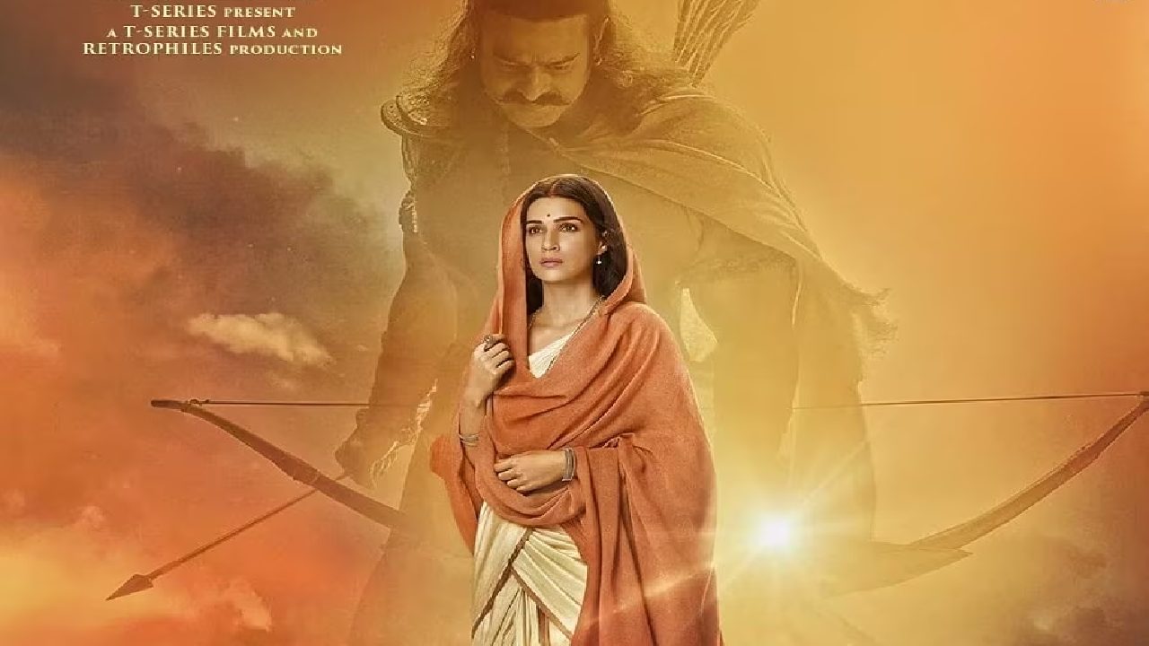 Adipurush : ఆదిపురుష్లో సీతగా కృతిసనన్ని ఎంపిక చేయడానికి రీజన్ తెలుసా.. కృతి చెప్పిన ఆన్సర్! Adipurush : ఆదిపురుష్లో సీతగా కృతిసనన్ని ఎంపిక చేయడానికి రీజన్ తెలుసా.. కృతి చెప్పిన ఆన్సర్!