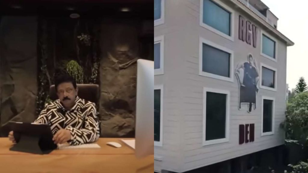 RGV Office RGV DEN video goes viral surprising everyone after watching it