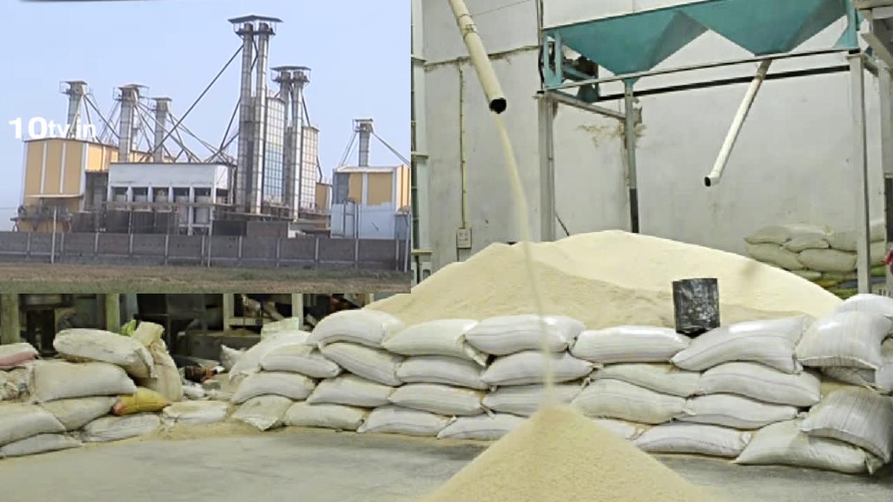 Government Rice Mills : తెలంగాణలో ఇకనుంచి ప్రభుత్వ రైస్ మిల్లులు.. జిల్లాల వారిగా ఫుడ్ ప్రాసెసింగ్ పరిశ్రమలు Government Rice Mills : తెలంగాణలో ఇకనుంచి ప్రభుత్వ రైస్ మిల్లులు.. జిల్లాల వారిగా ఫుడ్ ప్రాసెసింగ్ పరిశ్రమలు