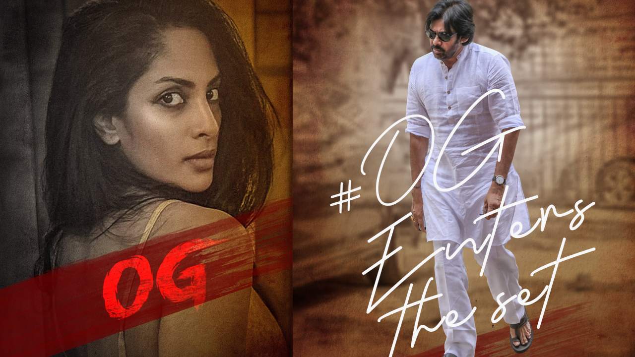 Sriya Reddy : OG నుంచి అదిరిపోయే అప్డేట్.. ఆ లేడీ విలన్ OG సినిమాలో.. ఏ పాత్రకో? Sriya Reddy : OG నుంచి అదిరిపోయే అప్డేట్.. ఆ లేడీ విలన్ OG సినిమాలో.. ఏ పాత్రకో?