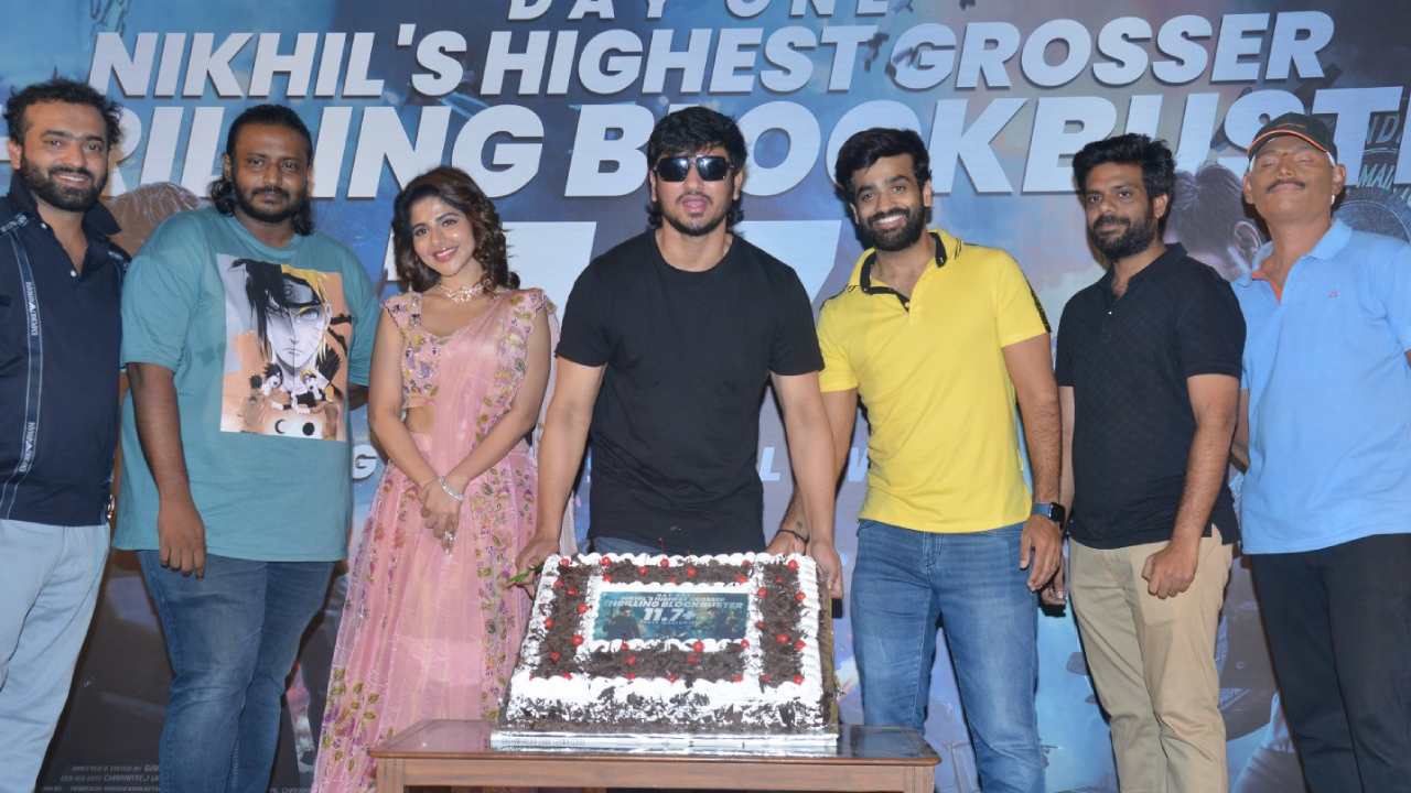 Spy Movie Success Meet :  స్పై మూవీ సక్సెస్ మీట్ గ్యాలరీ..