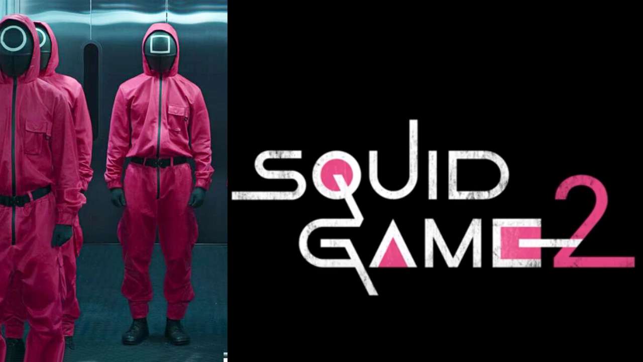 Squid Game 2 : సూపర్ హిట్ నెట్ఫ్లిక్స్ గేమ్ సిరీస్ స్క్విడ్ గేమ్.. సీజన్ 2 త్వరలో.. గ్లింప్స్ రిలీజ్.. Squid Game 2 : సూపర్ హిట్ నెట్ఫ్లిక్స్ గేమ్ సిరీస్ స్క్విడ్ గేమ్.. సీజన్ 2 త్వరలో.. గ్లింప్స్ రిలీజ్..