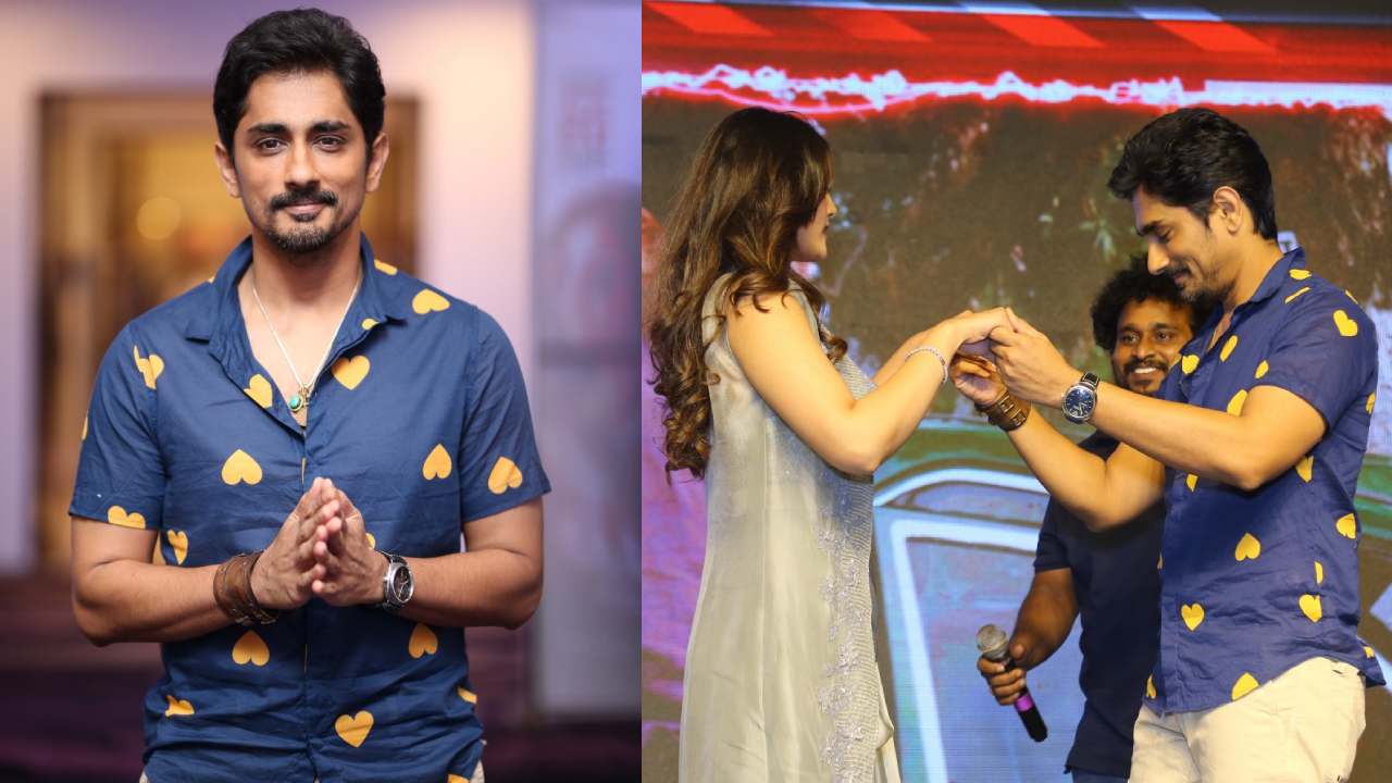 Takkar : టక్కర్ మూవీ ప్రీ రిలీజ్ ఈవెంట్ గ్యాలరీ..