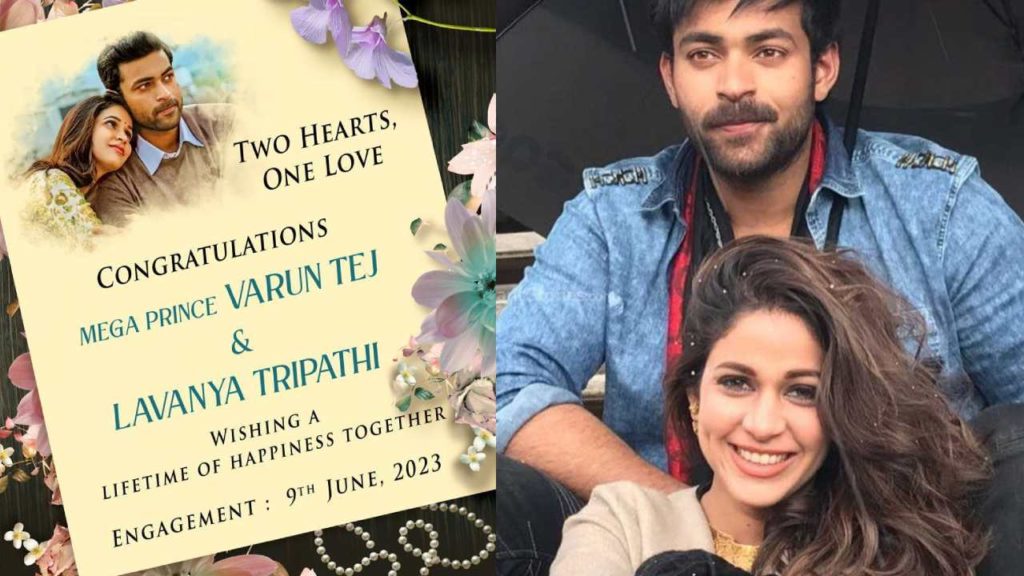 Varun Tej and Lavanya Tripathi Engagement happening today in Hyderabad
