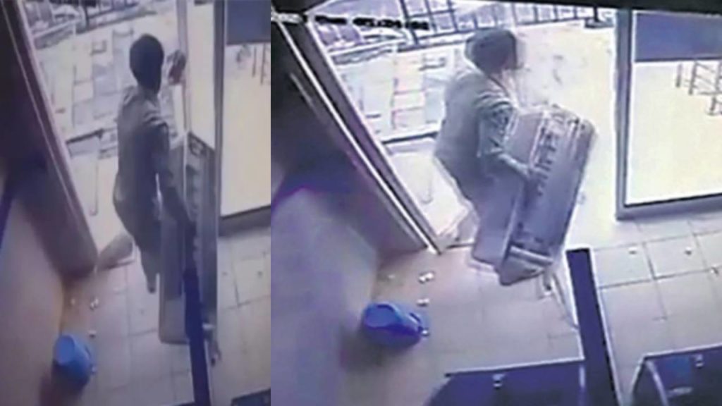 AC Theft In ATM Center